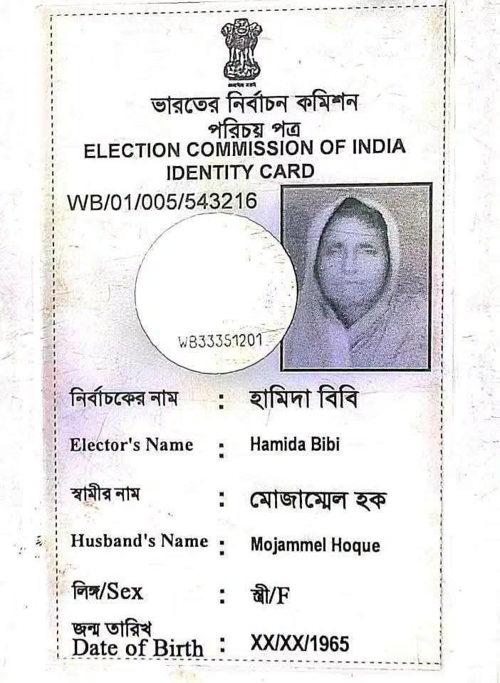 me_sourish_'s tweet photo. এই দুটো ভোটার কার্ড ভাল করে খেয়াল করুন। দুটো কার্ডের নাম্বার এক। কিন্তু দুজন ভিন্ন মহিলার নাম এবং ছবি। এবার বলুন এটা কি করে সম্ভব হল? এদের মধ্যে কে আসল? কে ভারতীয়? প্রসঙ্গত জানিয়ে রাখি দুজনেরই পরিবার আছে এবং তাদের সমস্ত ডকুমেন্টস আমার কাছে আছে। তাহলে একটা কথা পরিস্কার যে এই দুজনের মধ্যে কেউ একজন জালি। এবং জালি হওয়া সত্বেও তার এবং তার পরিবারের সকল সদস্যের ভারতীয় ডকুমেন্টস আছে। এটা শুধু মাত্র একটা উদাহরণ দিলাম। এমন হাজার হাজার কেস গোটা পশ্চিমবঙ্গ জুড়ে বিরাজমান। এমন অসংখ্য বুথ আছে যে বুথে মানুষ জন্ম নেয়, কিন্তু মরে না। অর্থাৎ তাদের ভোটার কার্ড, আধার কার্ড সব কিছুই সচল থাকে। তারা ভোট দেয়, সরকারি সুবিধা নেয়। আরও চমকপ্রদ হল বাংলাদেশ থেকে নতুন একজন জেহাদি এসে ঐ কার্ডে নিজের ছবি জুড়ে নেয়। ব্যাস, অবৈধ অনুপ্রবেশকারী বৈধ হয়ে গেল। বিভিন্ন অঞ্চলে খোঁজ করে দেখুন অনেক বাড়ি ফাঁকা পড়ে আছে। কেউ জানেনা ওই বাড়িতে কে থাকত। যারা থাকত তারা কোথায় গেল সেটাও কেউ জানেনা। নিউজ চ্যানেলে যাদের বর্ডার পার করতে দেখেছেন, সেটা হিমশৈলের চূড়া মাত্র।
জ্ঞানেশ কুমারের নামে মামলা করুন, সমালোচনা করুন, গাল পারুন -- যা ইচ্ছে করতে পারেন। কিন্তু পশ্চিমবঙ্গকে এবার উনিই বাঁচিয়েছেন। স্বয়ং সুপ্রিম কোর্টেও SIR কে সঠিক বলেছিল। আপামর বাঙালির কোন ধারণাই নেই পশ্চিমবঙ্গের ভেতরটা কতটা খোকলা হয়ে গেছে। প্রশাসন, পুলিশ, আমলা, বিচারব্যবস্থা --- রন্ধ্রে রন্ধ্রে জেহাদি ঢুকে বসে আছে। সংগঠন করার সুবাদে যা যা খবর পাই, সেই সব শুনলে আপনাদের পায়ের নিচ থেকে মাটি সরে যাবে। ঠাকুরের অশেষ কৃপা যে এবার হিন্দুদের ঘুম ভেঙ্গেছিল। না হলে রেজাল্ট এর পর টের পেতেন ইসলামিক শাসন ব্যবস্থা কেমন হয়...

@SuvenduWB 
@paulagnimitra1