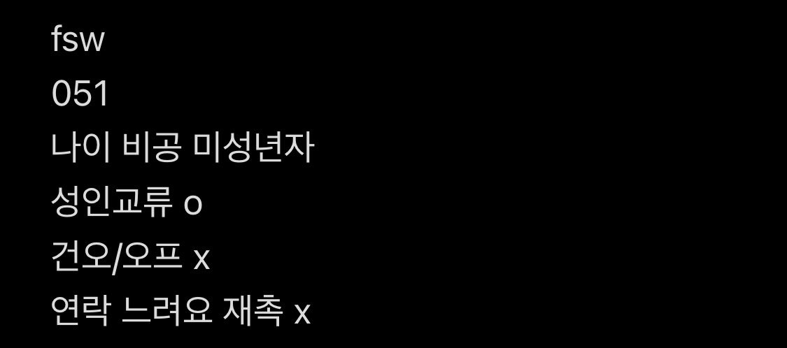 goxx__0's tweet photo. # 에세머트친소 # 에세머_트친소

짱친을 만들기 위해.
알아서 거름
인알 부탁드려요 ♥ https://t.co/gtIfLz2Rn6