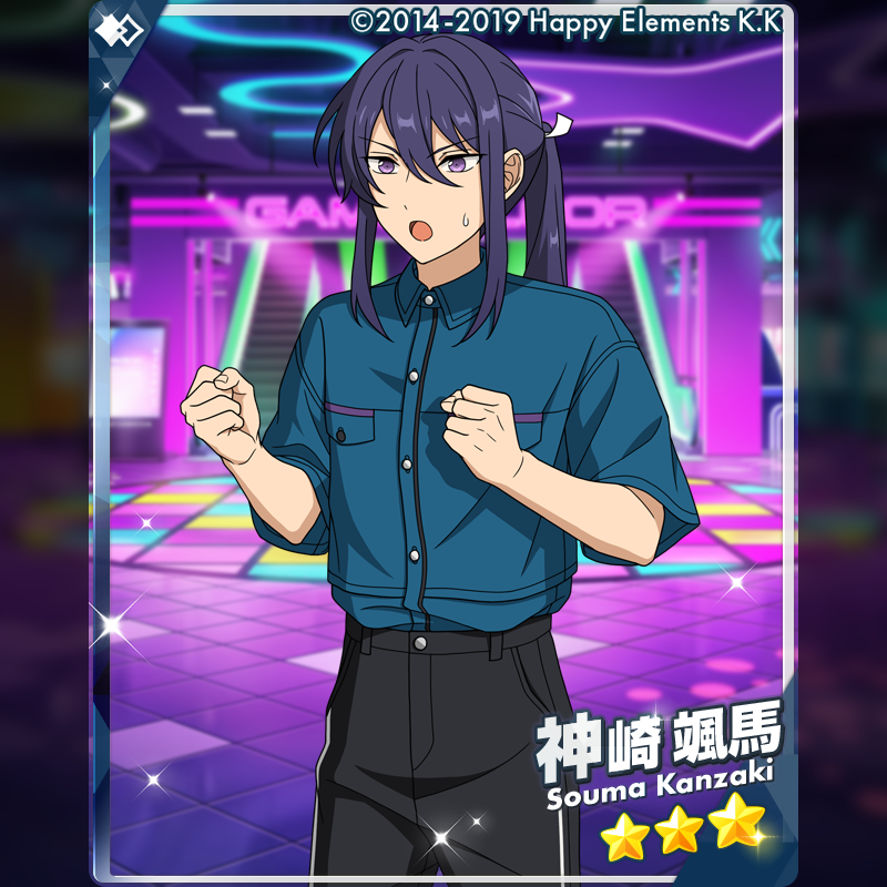 ensemble_stars's tweet photo. (2/2)【お知らせ】

『Bright me up!!スカウト Stage:HiMERU』に登場する★3カードをご紹介します♪

⭐3 神崎 颯馬

#あんスタ https://t.co/yL6xCmm2mz