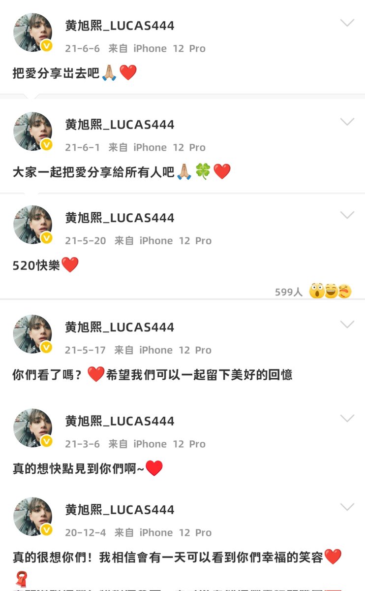 LUMm2exo's tweet photo. Let's share our love together https://t.co/W1d1glr8PM