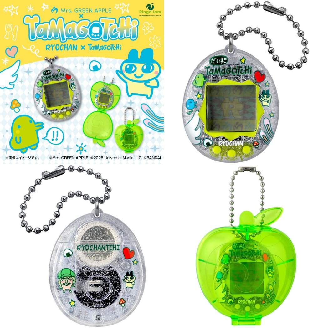 tamagoodss's tweet photo. Mrs. GREEN APPLE 藤澤涼架さんとコラボしたオリたまが登場！

Original Tamagotchi(Gen1)とりんご型の専用ケースのセット🍏

🛒OFFICIAL FAN CLUB「Ringo Jam」年会費コース会員限定販売

📝抽選販売・受注販売があります

▼詳細は特設サイトへ
https://t.co/aGjXjIQut8

#たまごっち https://t.co/H6rghsLn94