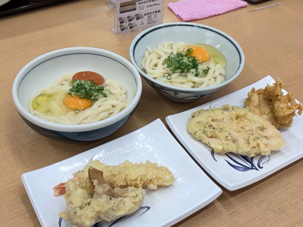 aideru_uzuko's tweet photo. 🍥めりけんや 🍥岡じま
🍥ヤドンうどん 🍥日の出製麺所 https://t.co/iUh6TotwWO