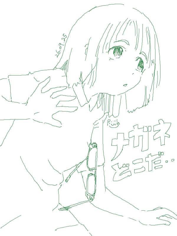 rowhou's tweet photo. 久しぶりにやっちまったいっ！
みぞおちかお腹に刺すまでもある。
 #シンプ��ドロー https://t.co/8VH97Z6GVE https://t.co/X2hVWQBcI8