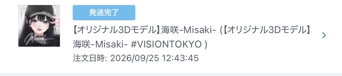 Dositan_VRC's tweet photo. 。 https://t.co/MIlNOPMzkf