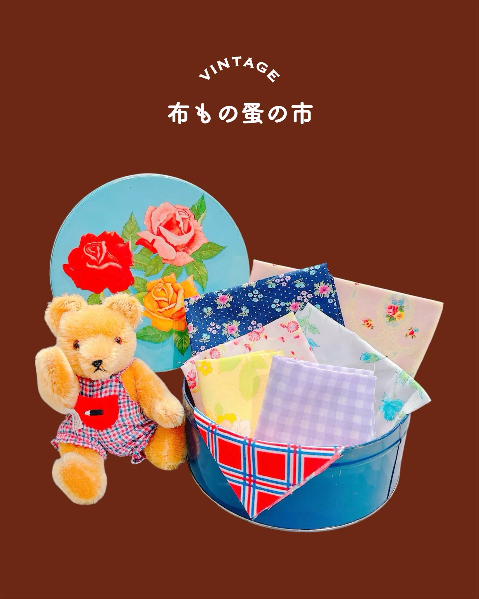ヴィンテージDeco銀座店 on X: 