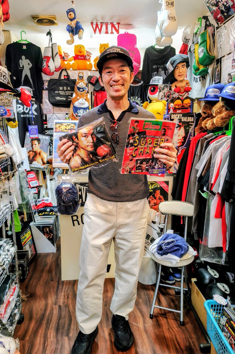 gorock_box's tweet photo. こんにちは🌞
中野ブロードウェイgo-rockです☺️
ご来店🎊
タカシさんです🥊✨
@jeefoo
ボクシング話🥊は楽しい😍
大好きな💗
リンツのチョコレート🍫🖤
お買い上げまで
ありがとうございました😭✨
また遊びに来てください🙇
お待ちしています👊🔥✨ https://t.co/4wdoKQgr7O