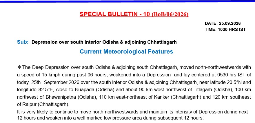 SRC_Odisha's tweet photo. Prediction by IMD as on 25.09.26 @CMO_Odisha @SecyChief @rdmodisha @IPR_Odisha https://t.co/LiHpaIRZd2