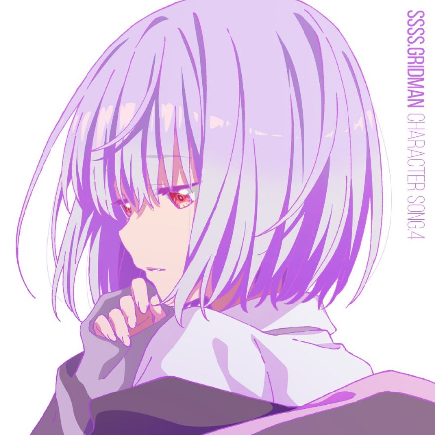 fuyuki999's tweet photo. #NowPlaying もっと君を知りたい - 新条アカネ(CV:上田麗奈) (もっと君を知りたい)
#NowPlaying4Droid https://t.co/14wRl41UND