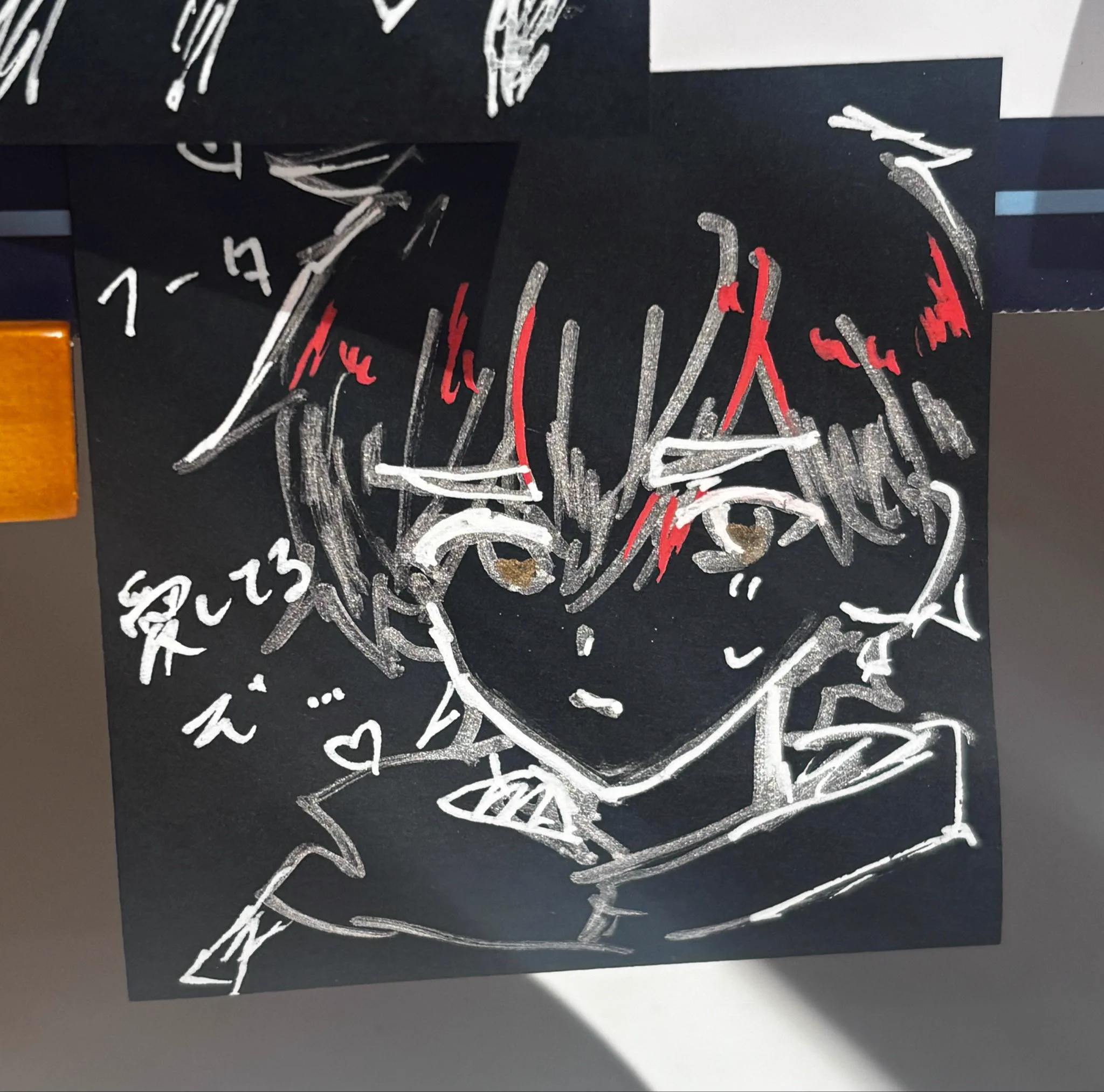 ミーシャ直筆サインCD ちゃそ on X: 