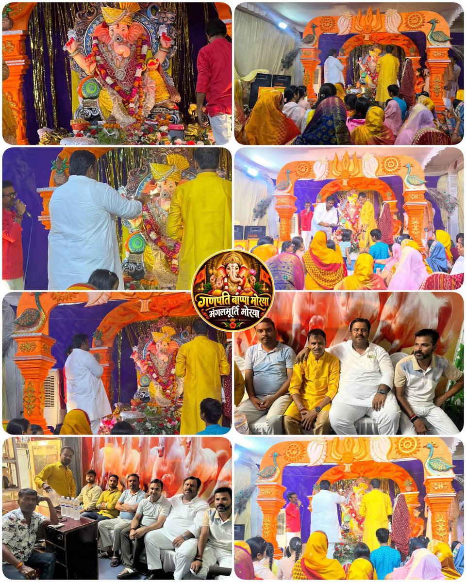 sagar_stp34's tweet photo. 🙏🌺 अनंत चतुर्दशी के पावन पर्व की आप सभी को हार्दिक बधाई एवं शुभकामनाएं। 🌺🙏

गणपति बप्पा से प्रार्थना है कि वे सभी के जीवन से विघ्नों को दूर कर सुख, समृद्धि एवं मंगल प्रदान करें।

विगत 14 सितंबर से चल रहे गणेश उत्सव के पावन अवसर पर #सीतापुर नगर में विभिन्न स्थानों पर विराजम��न श्री गणपति जी के दर्शन-पू��न एवं आयोजित धार्मिक कार्यक्रमों में सम्मिलित होने का सौभाग्य प्राप्त हुआ।

सभी आयोजकों के स्नेहपूर्ण आमंत्रण एवं आत्मीय स्वागत के लिए हृदय से आभार। 🙏

गणपति बप्पा मोरया, मंगल मूर्ति मोरया! 🚩🙏

#सीतापुर #अनंत_चतुर्दशी #गणेश_उत्सव #GanpatiBappaMorya