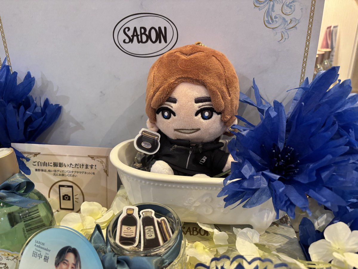 juppixx_'s tweet photo. ほんとにぜーんぶいいにおいやしお肌トゥルトゥルになってテンション上がるのでSABONだいすきです🥹💗💗

#SABONの香りでON https://t.co/EKEwHmhgir