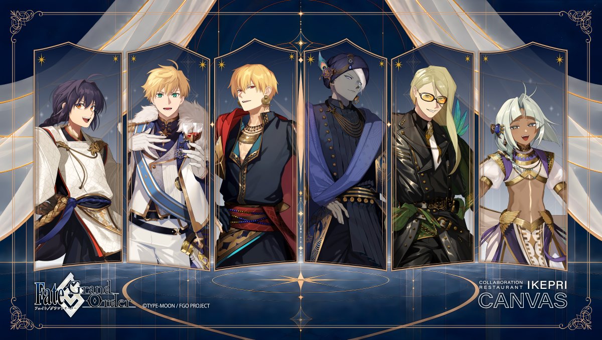 canvas_20250404's tweet photo. 「Fate/Grand Order」とのコラボレーションの特設Webサイトを公開🎉「英霊たちの晩餐」がテーマのコラボレーションレストランを開催✨9/28(月)12時より先着順にてご予約受付開始！
▼詳細はこちら
https://t.co/9Y241KWG3Z
#サンシャインシティプリンスホテル #IKEPRICANVAS
#FGO #FateGrandOrder https://t.co/LAe1tufHMy