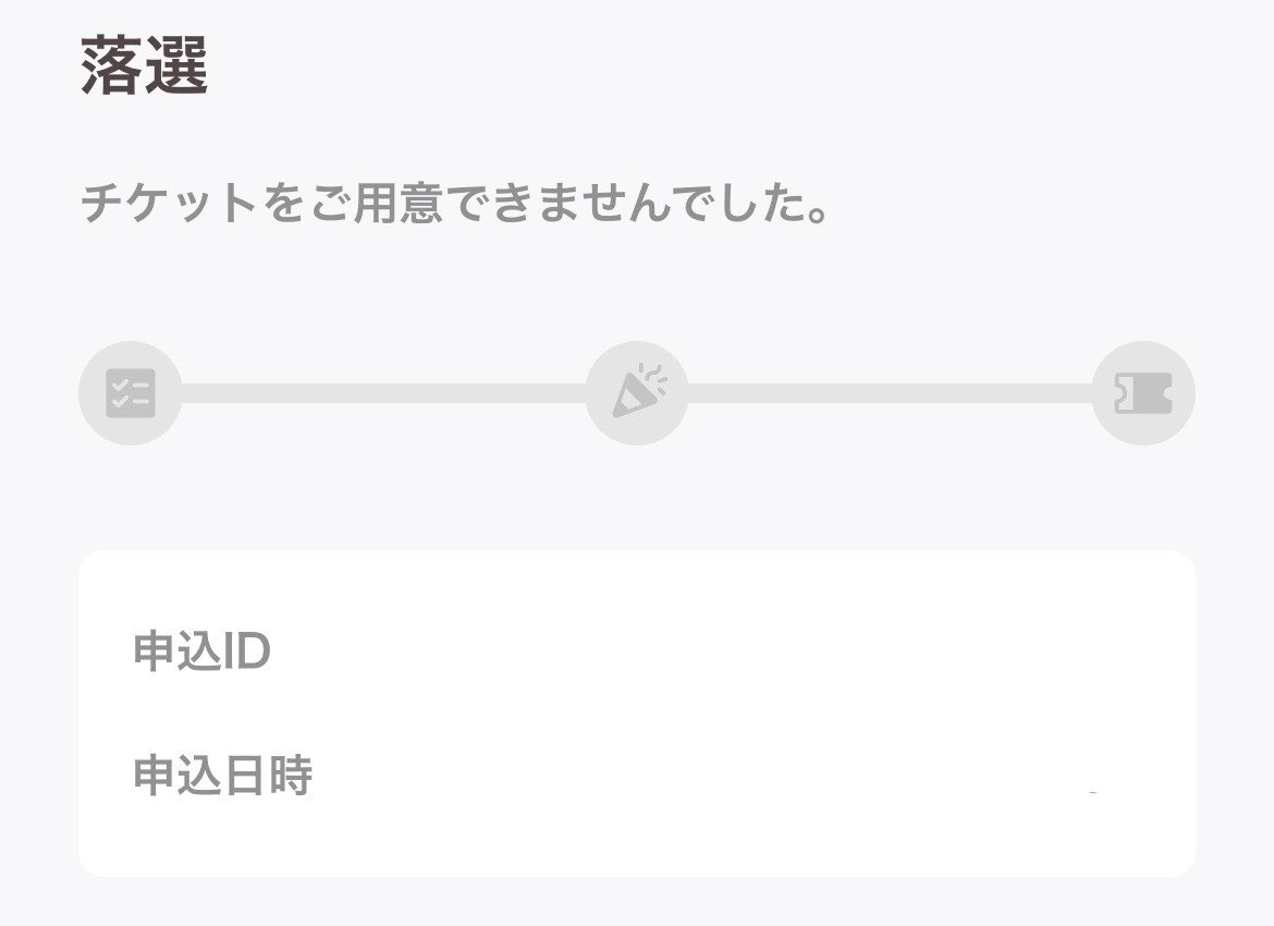nrvxe7's tweet photo. 激病 https://t.co/37n4E6yWVh