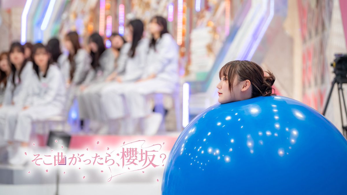 yungkeyasaku's tweet photo. そこさくサムネはラスト出演の綺良ちゃん😭😭

#そこ曲がったら櫻坂
#増本綺良 https://t.co/VnZvZMlLgY