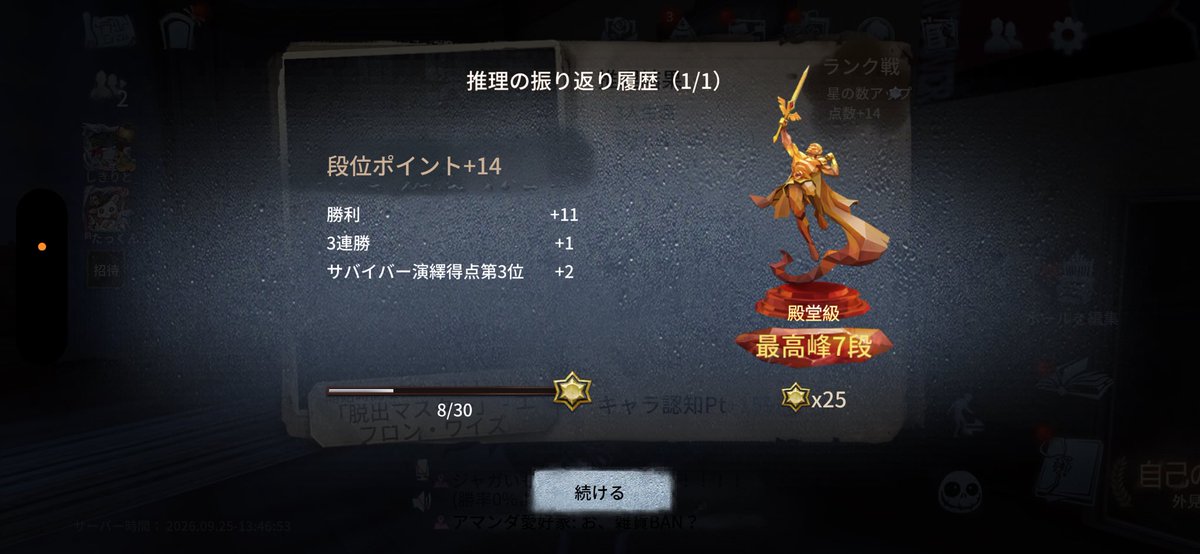 4ya38's tweet photo. さいこーほー‼️ https://t.co/m1l7daevXK