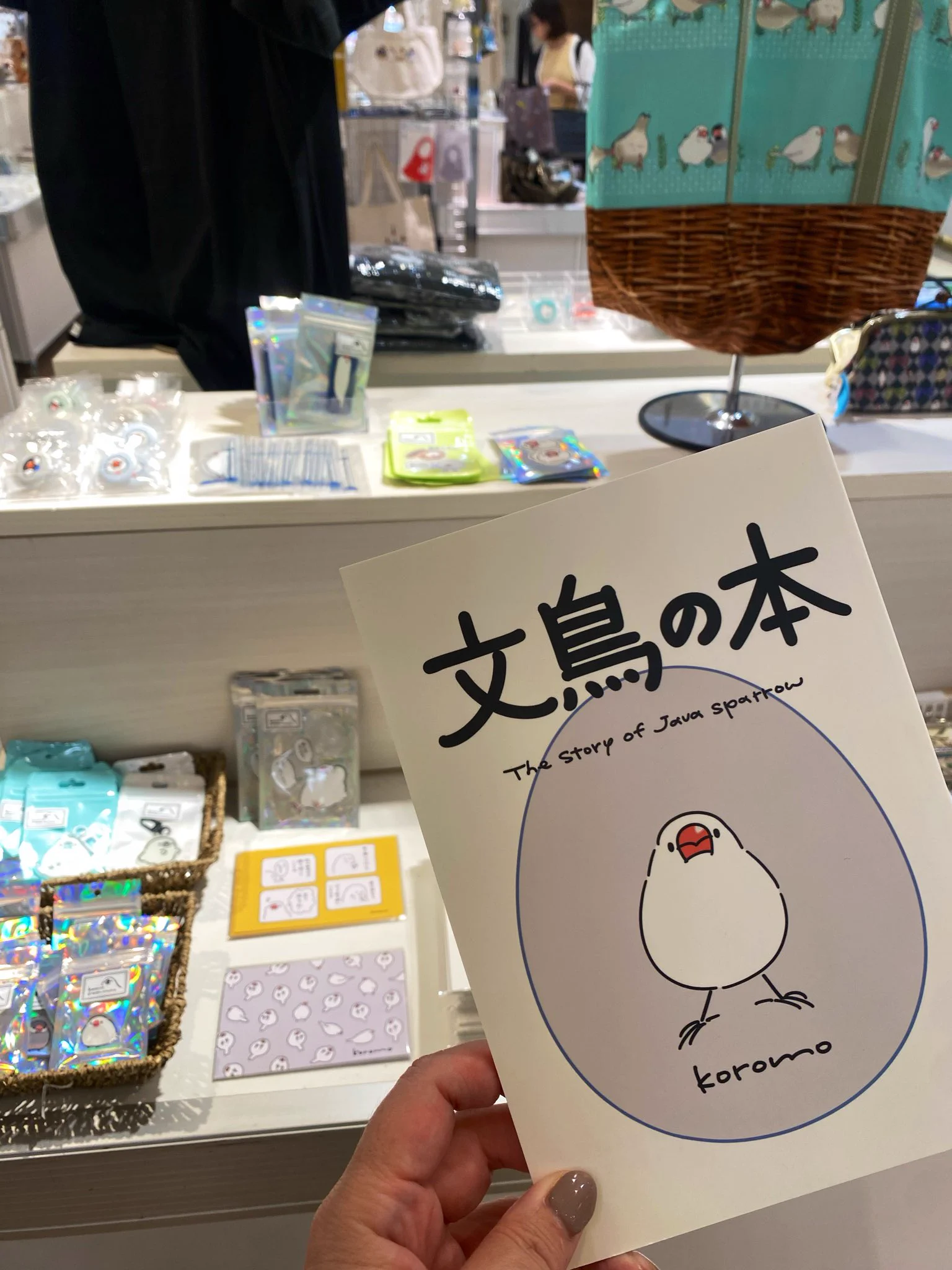 株式会社ことりカフェ【公式】鳥フェス神戸9/26-27 鳥フェス札幌10/3-4