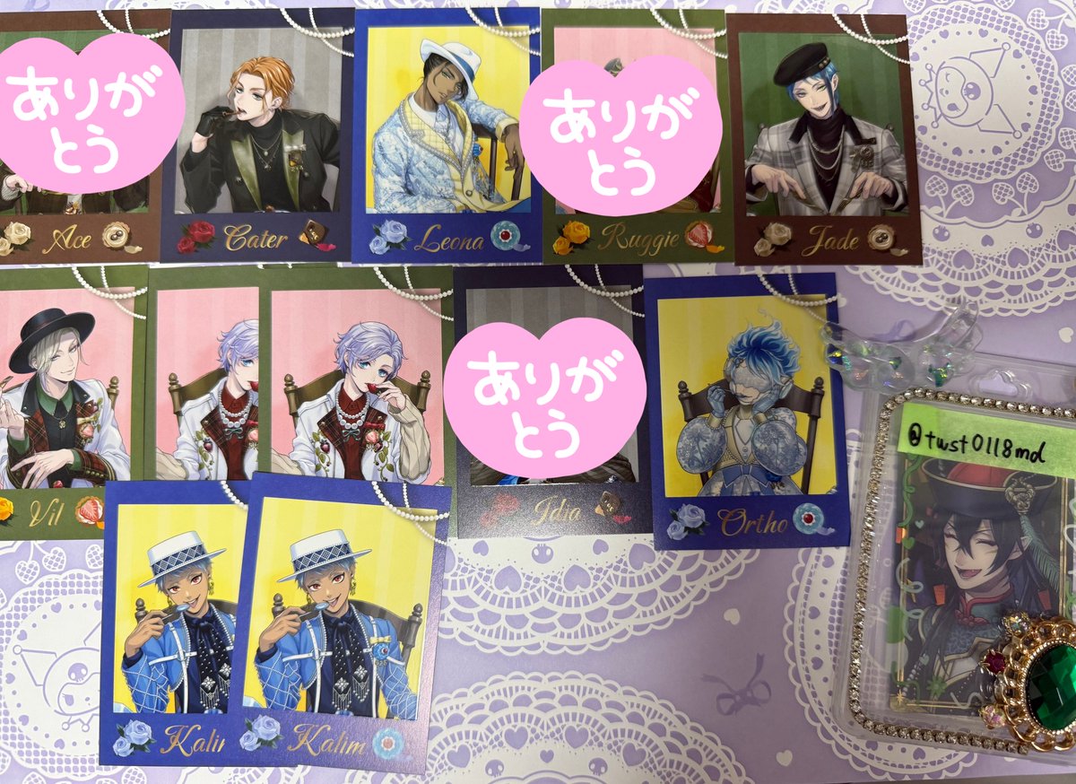 twst0118md's tweet photo. 【 交換 譲渡 】 ツイステ マルイ POP UP カードコレクション ( ラ・ボンボニエールver.)

譲✤
ケイト
★レオナ
★ジェイド
カリム
ヴィル
エペル
オルト

求✤
マレウス
リリア
フロイド
シルバー
定価+送料

★はマレウスのみ。

郵送(Yフリマ可)交換。
検索からでもお気軽にお声掛けください。 https://t.co/pGaR8c6JIx