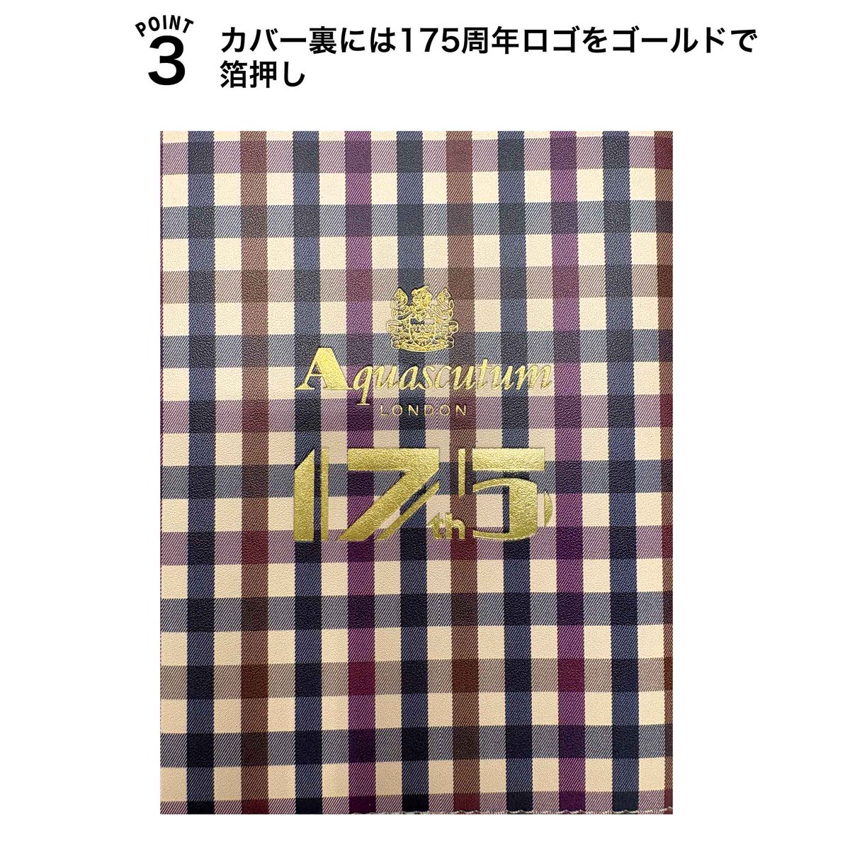 storetkj's tweet photo. 予約開始♪ˊ˗『GLOW』2026年12月号
🔗https://t.co/hoIuLpYJIu

|◤特別付録◢|
アクアスキュータム
75周年特別デザイン豪華手帳
B6サイズ／160ページ／オールカラー

#宝島ch #雑誌付録 https://t.co/fYcApS9XzD