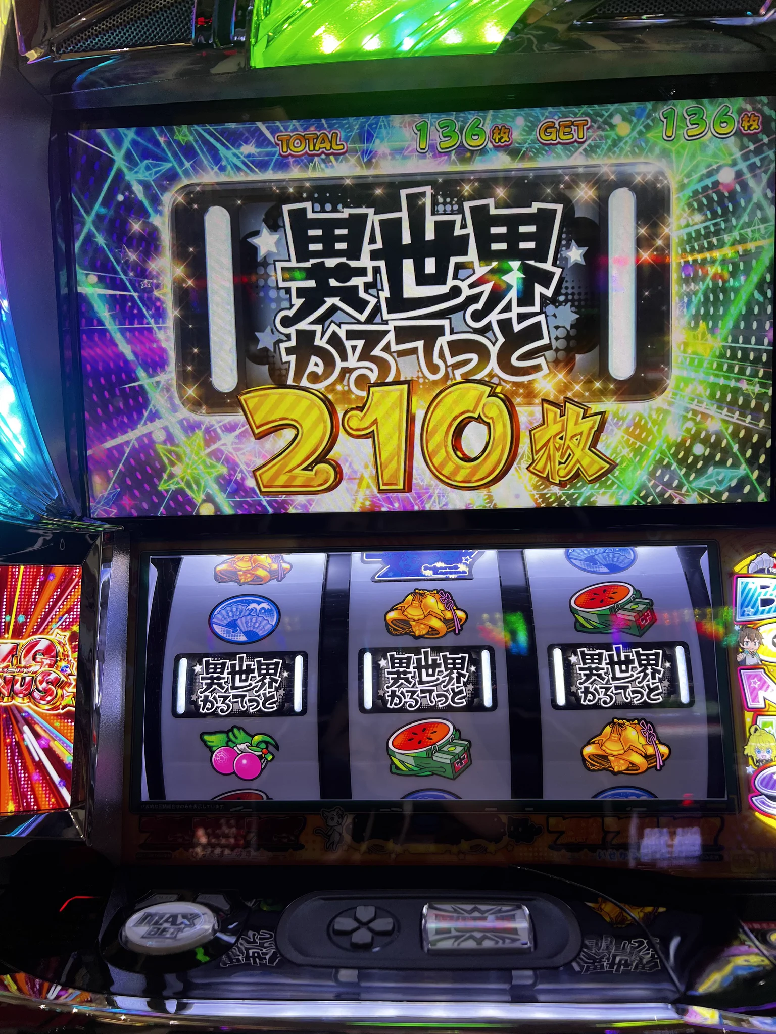 雛月あや【ひなあや】パチスロ🎰໒꒱ on X: 