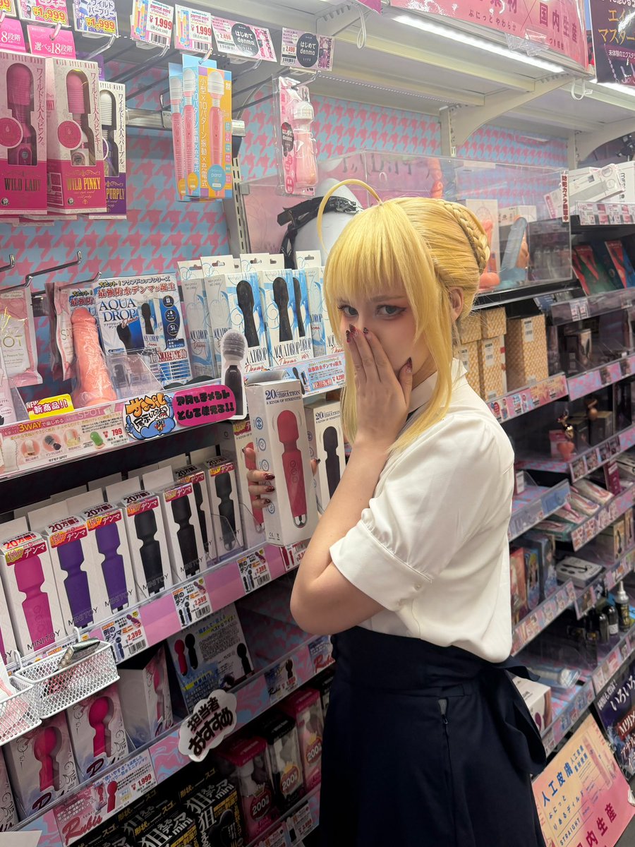 tsuki_des's tweet photo. Saber? https://t.co/H65he8KDs8