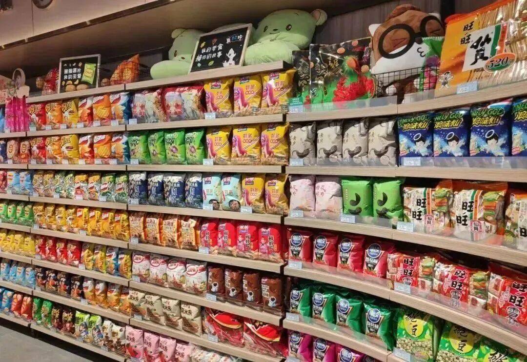 CelsaSimington's tweet photo. Ofertas especiales hoy: snacks crujientes, bebidas frías y dulces para tu antojo. Ven a nuestra tienda ahora!， https://t.co/RgZKpucbfQ