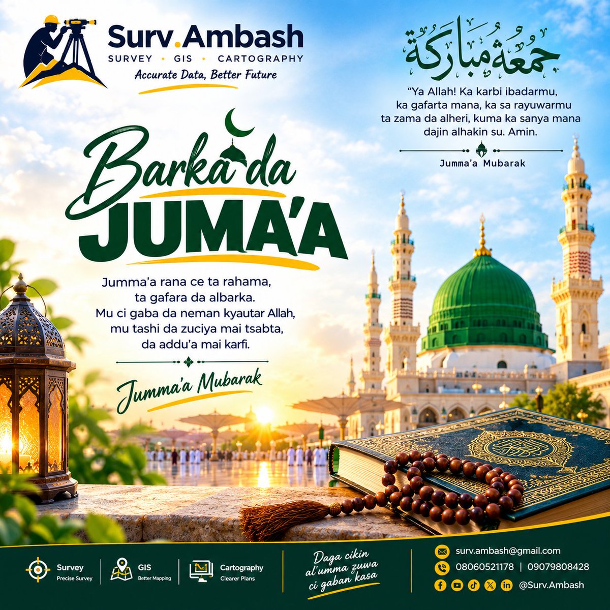 AMB_Ambash's tweet photo. 🕌 Jumma’ah Mubarak! 🤲💚
May Allah forgive our sins, accept our prayers, bless our lives, and grant us peace, success, and abundant blessings. Ameen!
Happy Friday from Surv.Ambash! 📐✨
#JummaahMubarak #SurvAmbash #FridayBlessings https://t.co/vGKyRv7Ivz