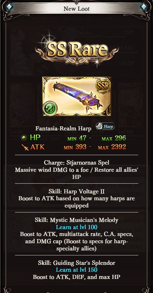 AMP_Kenryu's tweet photo. Nio is not my favorite Eternal, but her weapon easily has the best design of the group https://t.co/ihGdAw8o6c