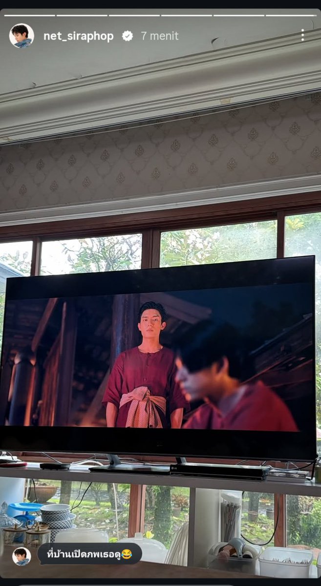 Netjjuniverseid's tweet photo. [🎬 Net Instagram Story|| net_siraphop || 25.09.2026]

#net_siraphop @netsiraphop https://t.co/PZgPcNJBS9