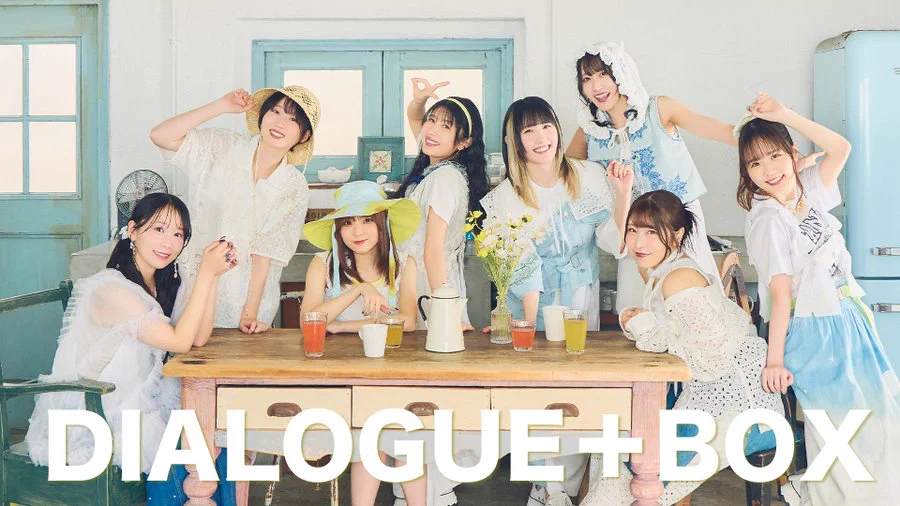 DIALOGUE＋公式 ＠12/23 4thアルバム発売💿️ (@DIALOGUE_staff) / X