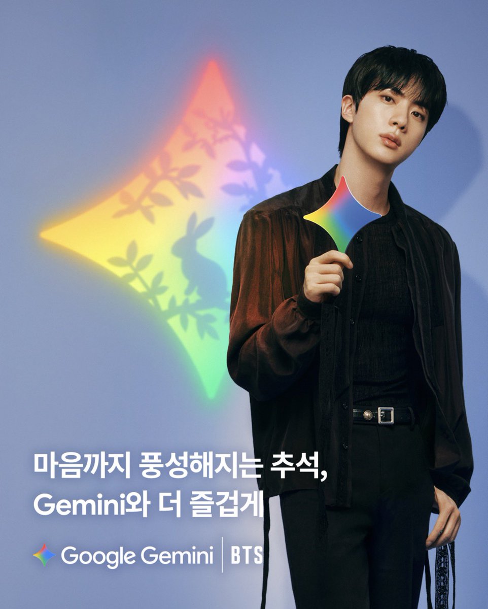 detailsofseok's tweet photo. Happy Chuseok from SeokJin! 

Google Korea with BTS &amp; Gemini uploaded a holiday message wishing everyone a  Happy Chuseok. https://t.co/44YttPZCNa