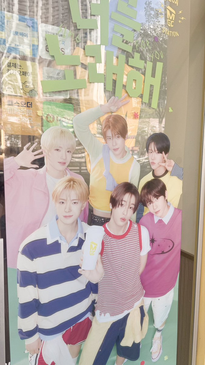 oszzve's tweet photo. #위즈니트친소 #위즈니_트친소 

♡ 중딩 쿵프랑 친해지실 분 ♡

처음 열어보는 트친소에요!!
아직 틧터에 대해 잘 모르지만.. 그래도 위즈니 분들이랑 친해지고 싶어서 열어봐요 （╹◡╹）♡

전멤 다 조아합니다~

♡ - f
rt - f + dm https://t.co/SdYBz4wveV