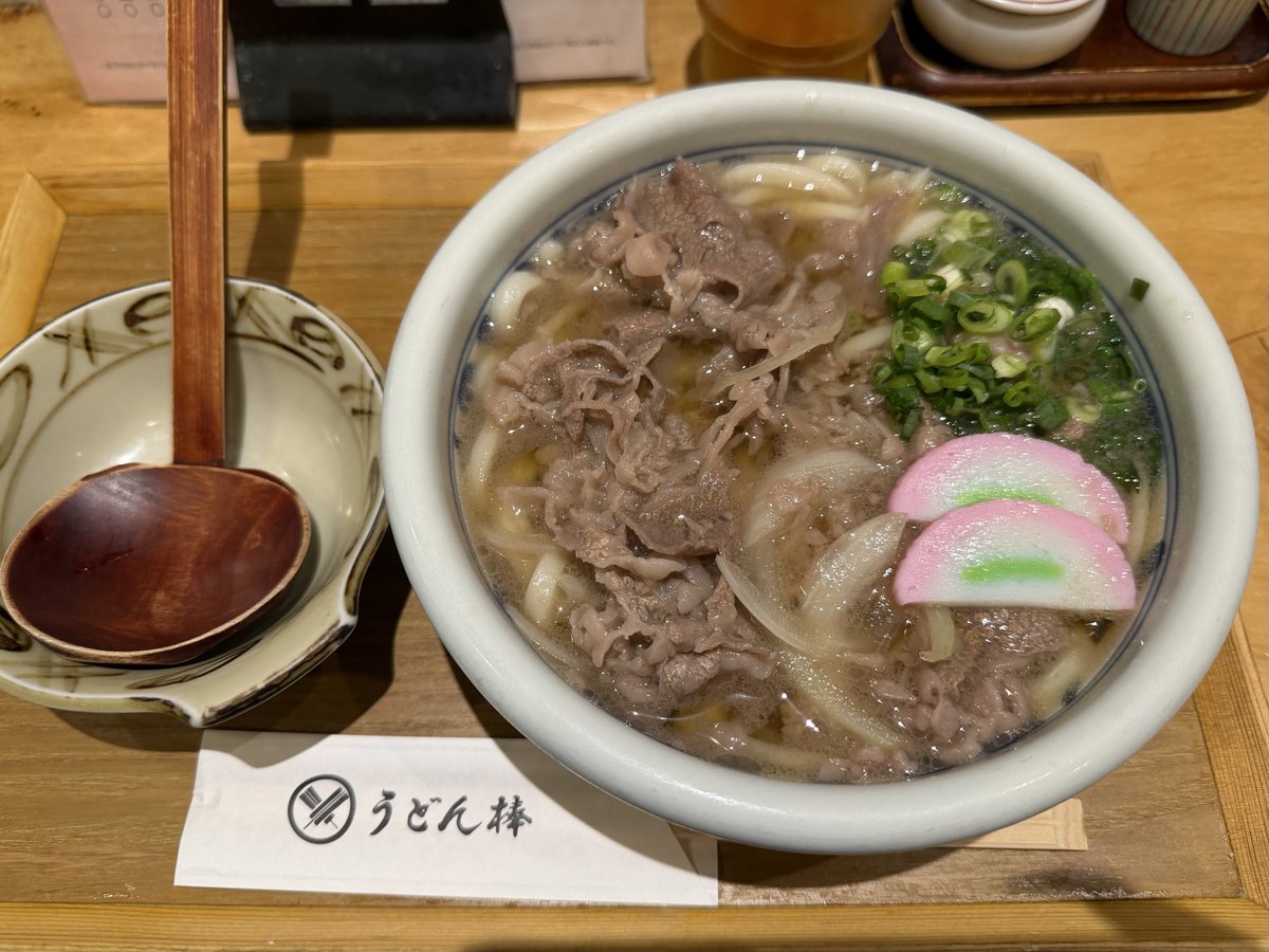 mayu1129ppp's tweet photo. 最近のうどんコレクション https://t.co/nnITHT0Fqz