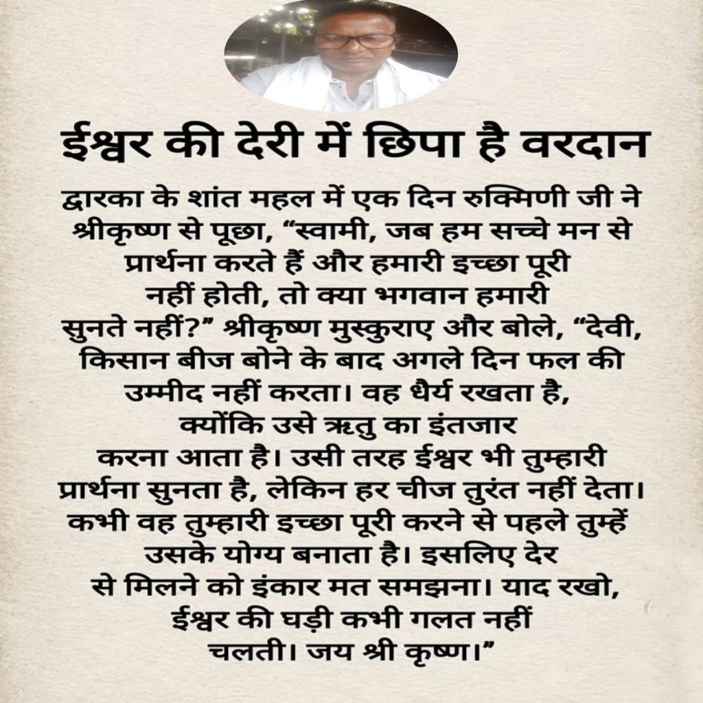 Nauliwal's tweet photo. https://t.co/osC3Np27L9