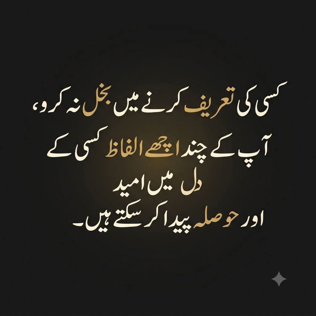 ImranKhanetoz's tweet photo. https://t.co/ihPRiZWpds