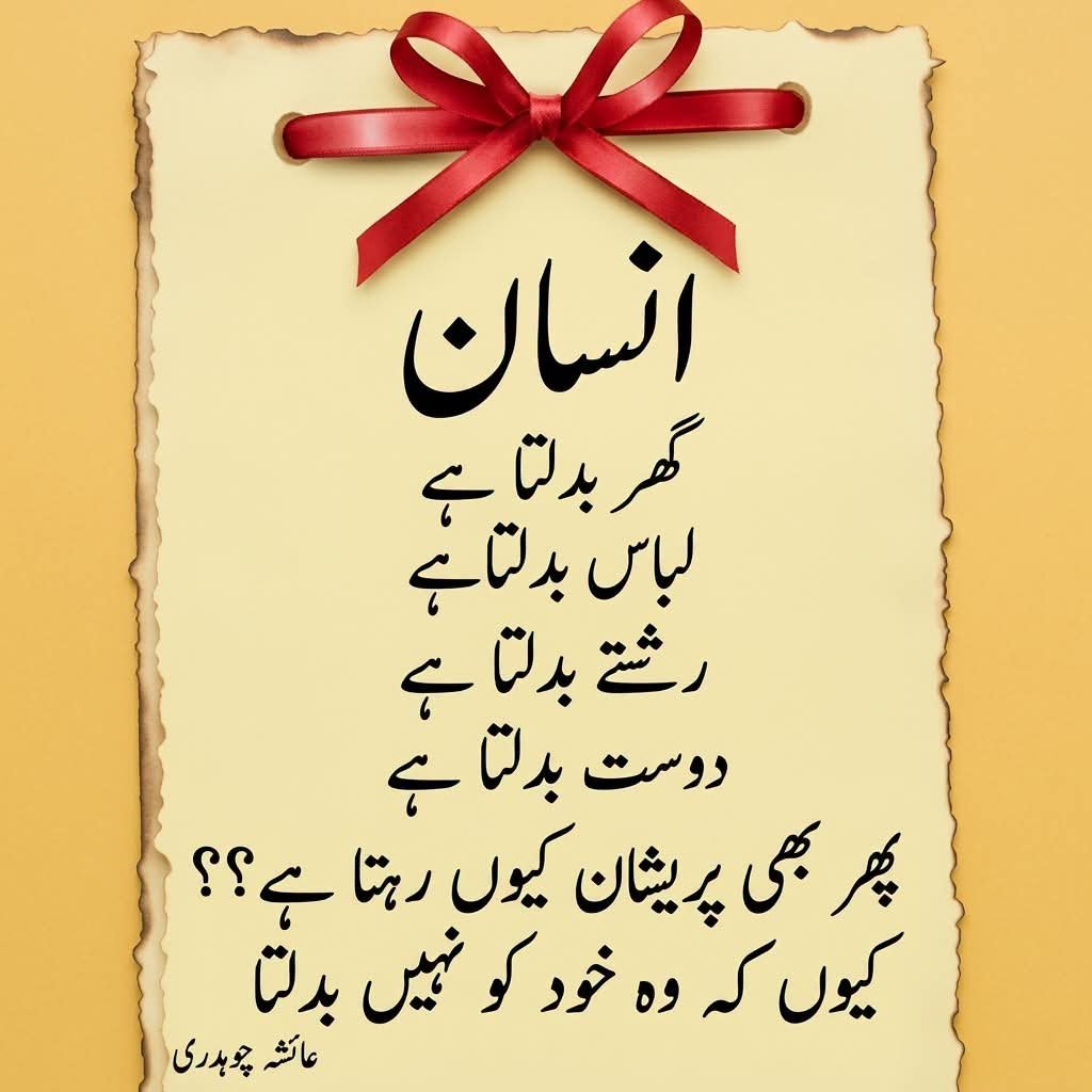 ImranKhanetoz's tweet photo. https://t.co/ihPRiZWpds