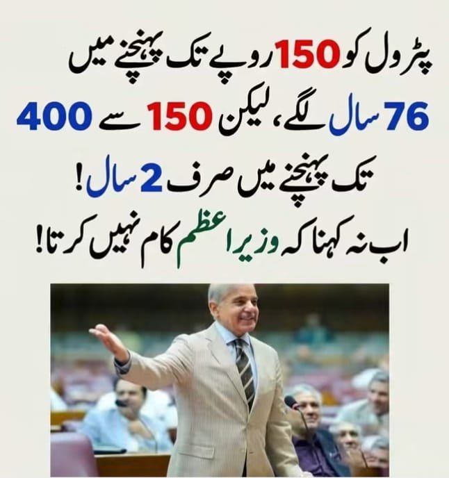 ImranKhanetoz's tweet photo. https://t.co/fXgAeiQhi1