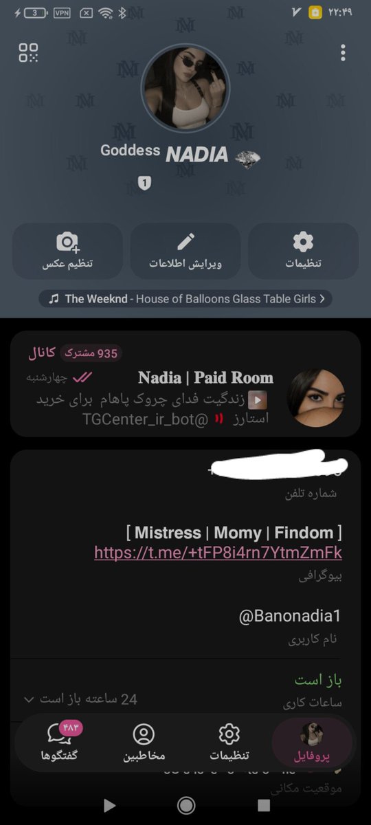 Miss_nadia24's tweet photo. ATM pigs and carrier dogs My activity on Telegram My ID is https://t.co/w9QV0ZYUf3

Love the star and send me the telegram gift, you bastard. https://t.co/3n1GWIPYfk
