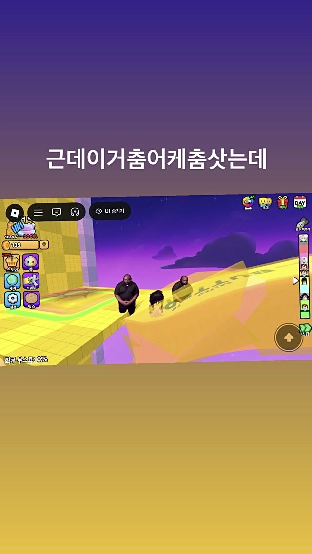 shyenchive's tweet photo. 🥕 260925 인스타그램 스토리 https://t.co/AwwUZXV9FM