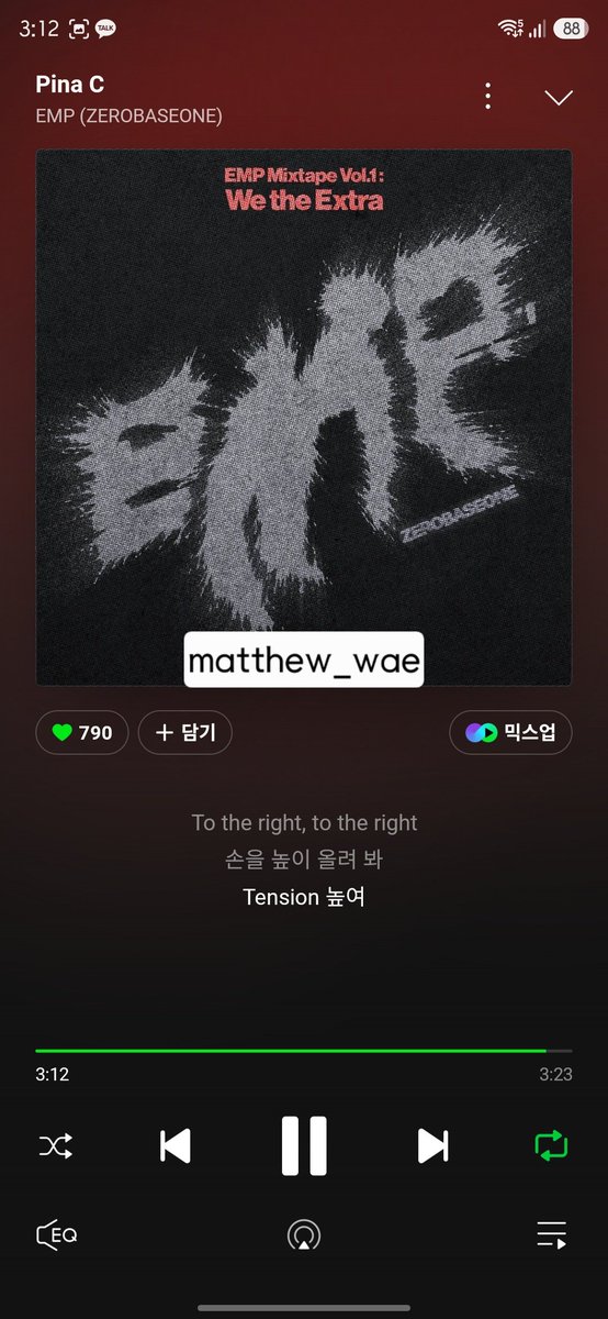 matthew_wae's tweet photo. @ZB1_official #ZEROBASEONE #ZB1 #제로베이스원
#ZEROBASEONE_EMP #EMP 
#EMP_Mixtape_WetheExtra 
#Pina_C

3시 https://t.co/XDwBtTIn80