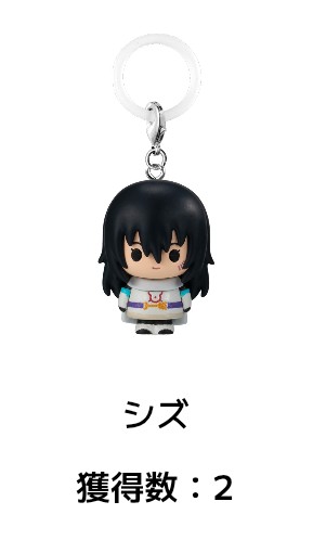 sak21757's tweet photo. 【交換】転生したらスライムだった件　めじるしアクセサリー
譲　シズ
求　リムル（スライム）　
検索からでもお気軽にお声がけください！ https://t.co/7qnNnSF1v5