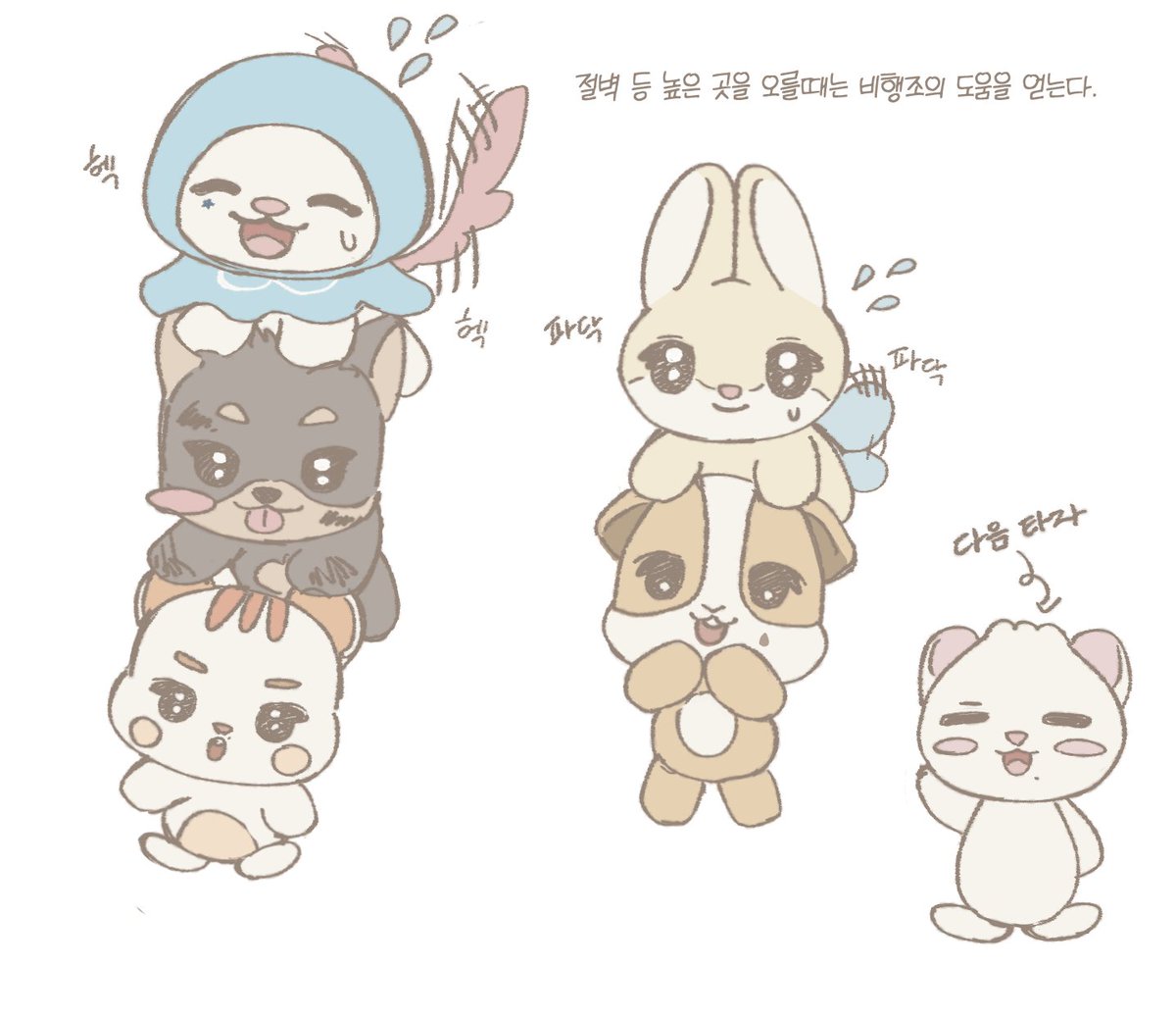 apoq42's tweet photo. 생각난거 https://t.co/7QDK8608eG