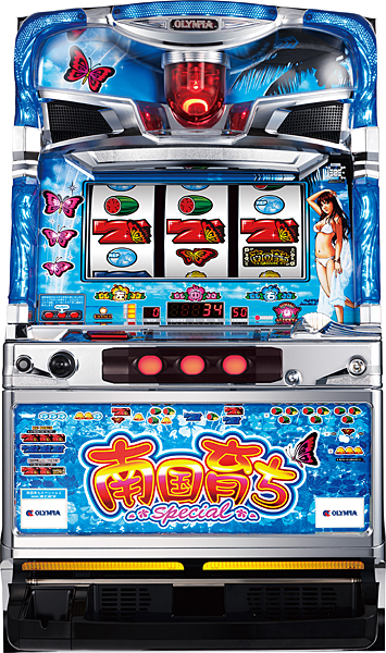 GHY_kyuin_JP's tweet photo. 「南国育ち」ってシリーズ、初代・5号機版・スマスロ版といろいろあるんですよね。うちが担当してるのは初代です。名前は同じでも中身は別物なので、たまに聞かれると説明が長くなります。 #南国育ち https://t.co/tRqodQhRYP