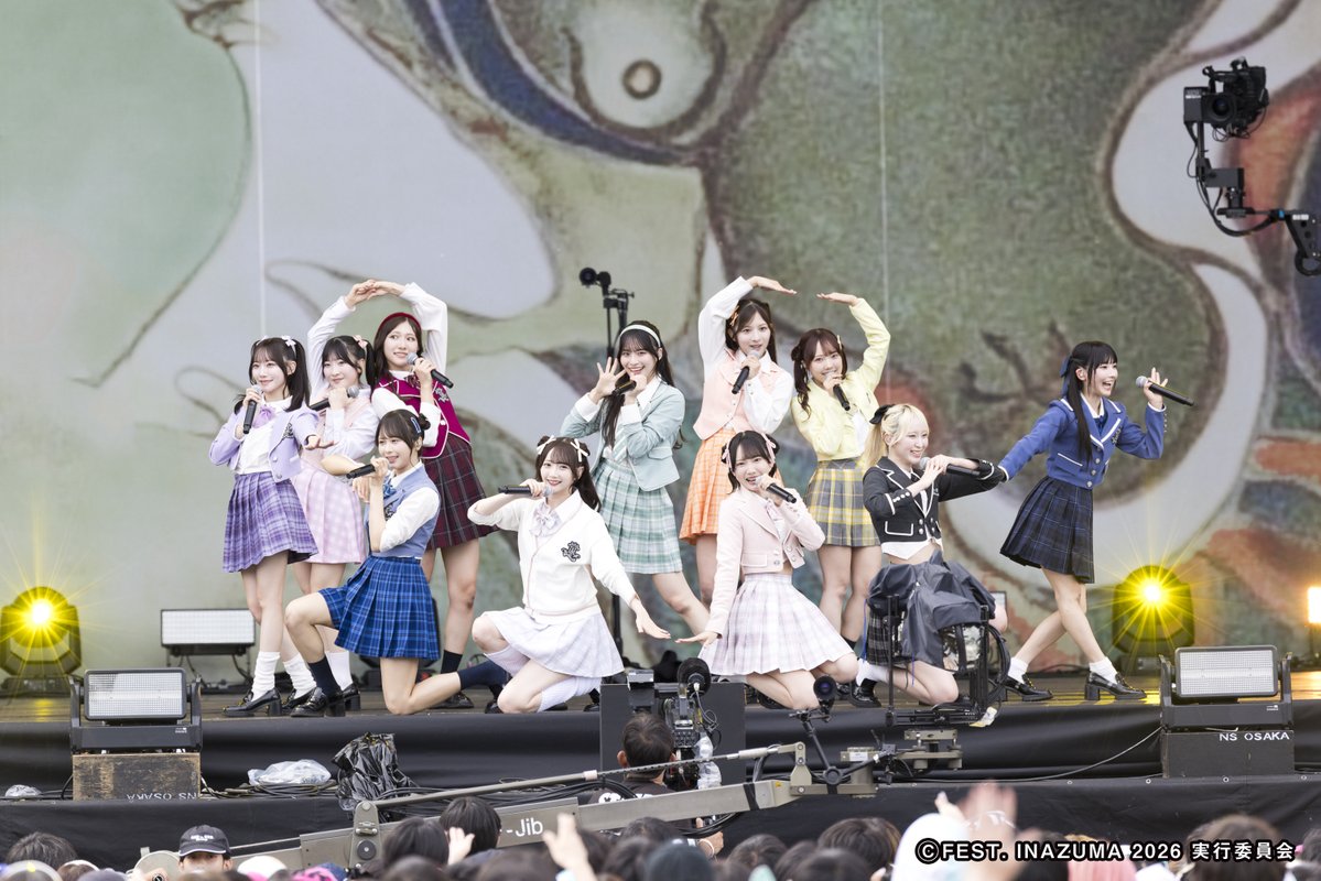 FEST_INAZUMA's tweet photo. ☁風神STAGE☁
≠ME
https://t.co/Q0K2bYObYt

▼SET LIST
01 愛くださいませ
02 喝采パレード
03 す、好きじゃない！
04 きゅんかわ人生
05 クルクルかき氷
06 Summer haze
07 ここでファーストキッス
08 ラストチャンス、ラストダンス

#フェストイナズマ 
@Notequal_ME #ノイミー https://t.co/leQppP0dIh