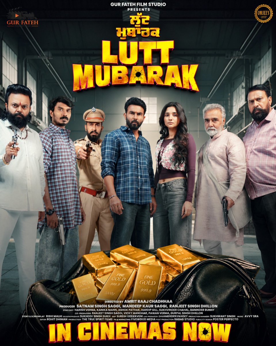 MBFWorld's tweet photo. Lutt Mubarak in Cinemas Now.

Book your tickets 

 ਫ਼ਿਲਮ ਆਮ ਪਰਿਵਾਰ ਦੀ ਕਹਾਣੀ।
#LuttMubarak #HarishVerma #KanikaMann  #UpcomingPunjabiMovie https://t.co/MGKzB0tKVg