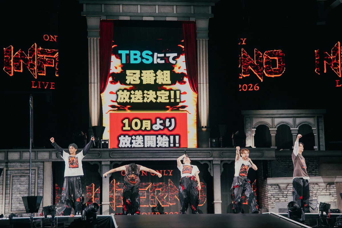watashi_day00's tweet photo. いい写真(笑)ONE N' ONLYってこういうグループって紹介できる写真(笑) https://t.co/ktfo1lBsAW