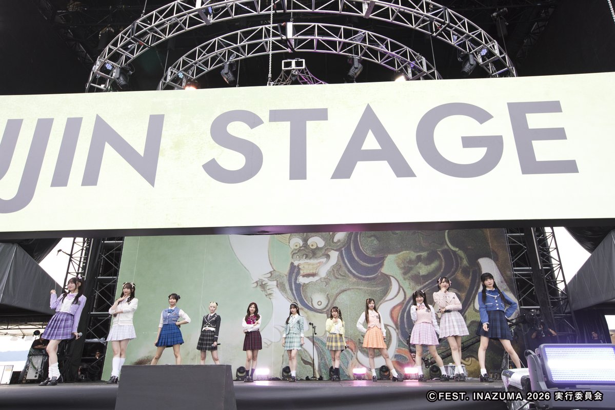 FEST_INAZUMA's tweet photo. ☁風神STAGE☁
≠ME
https://t.co/Q0K2bYObYt

▼SET LIST
01 愛くださいませ
02 喝采パレード
03 す、好きじゃない！
04 きゅんかわ人生
05 クルクルかき氷
06 Summer haze
07 ここでファーストキッス
08 ラストチャンス、ラストダンス

#フェストイナズマ 
@Notequal_ME #ノイミー https://t.co/leQppP0dIh