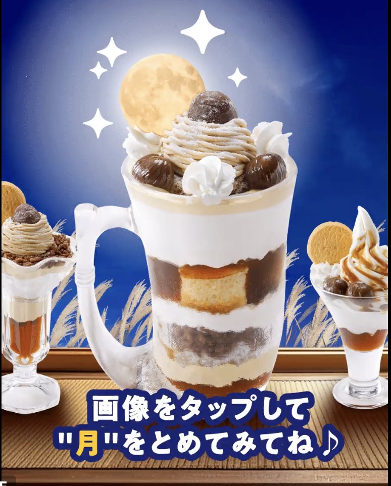 soccer714's tweet photo. 止めれた https://t.co/iCL4Iiooeh