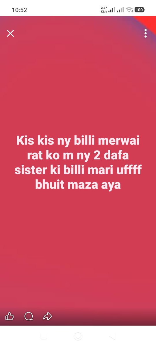 ImranKhanetoz's tweet photo. https://t.co/Gv8AUvLWZa