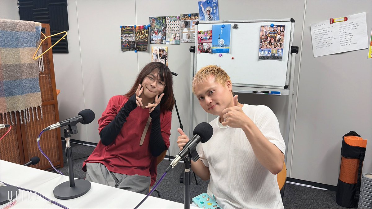 Chatting_Natsu's tweet photo. #月ヶ瀬なつのFridayNightChatting

本日は #ハウエル辰巳イヴァノフ さんをお迎えし、#劇団イヴァノヴィッチ 第7回公演を終えられた感想&amp;次回作のイメージなど、また今後チャレンジしていきたいことなどを伺っていきます😊

#池袋FM 21:30-21:45

ご視聴よろしくお願いいたします✨ https://t.co/hEBWGWbcoJ