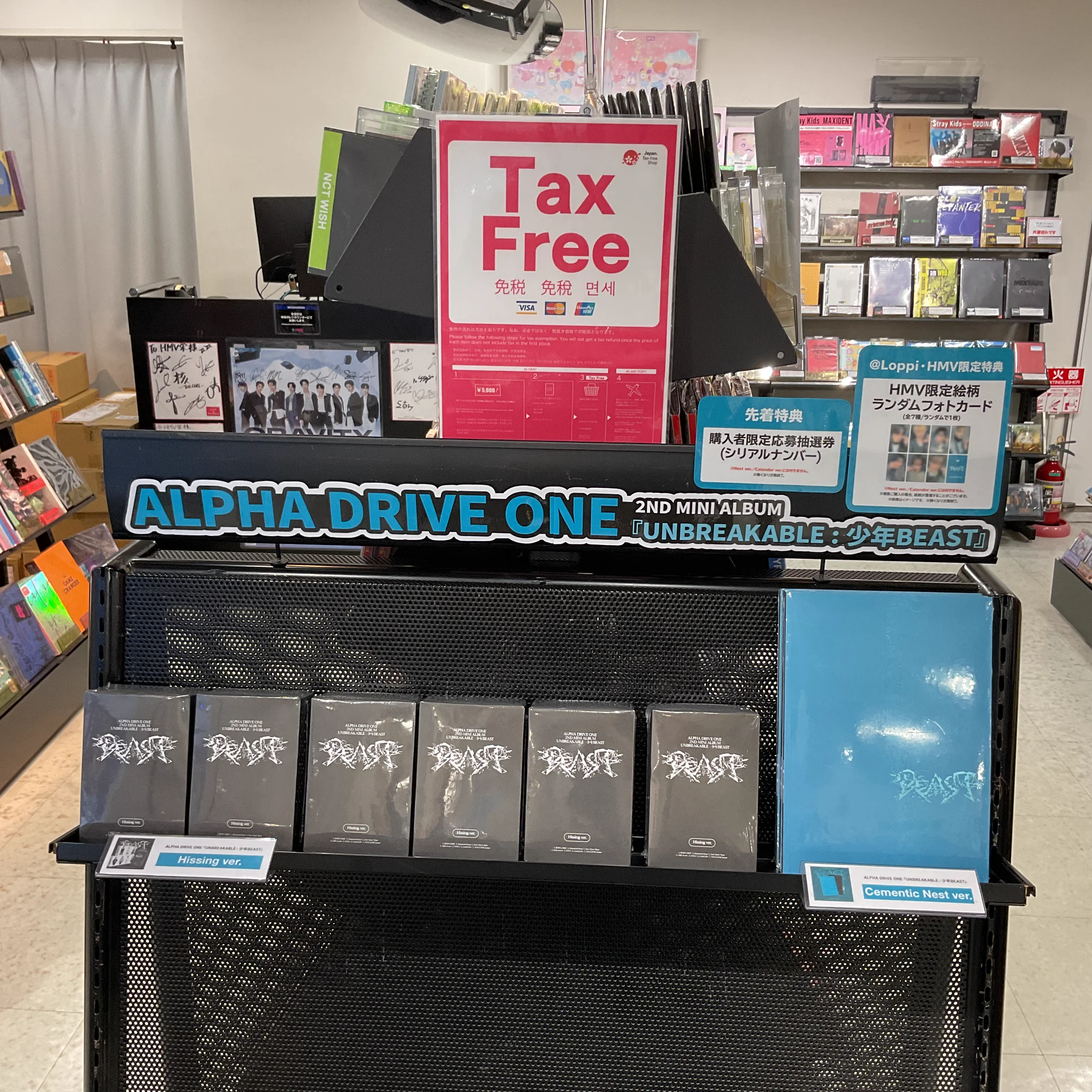 HMV栄 on X: 
